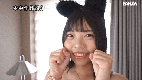 HMN-660,水野ろあ(水野露亚)最新作品2025/01/28发布!