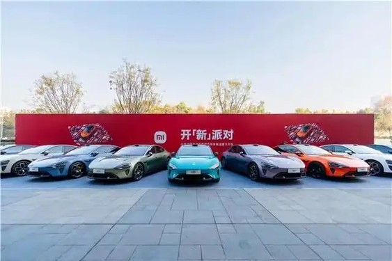 小米汽车 湖南最大小米之家汽车体验店正式开业!面积达750平