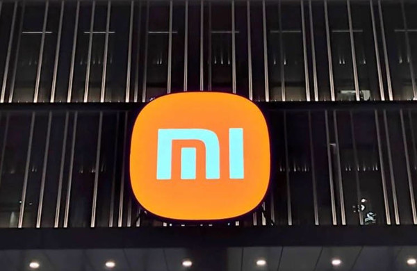 小米集团股价创历史新高 市值破9000亿 造车大获成功 小米集团股价创历史新高 市值破9000亿 造车大获成功