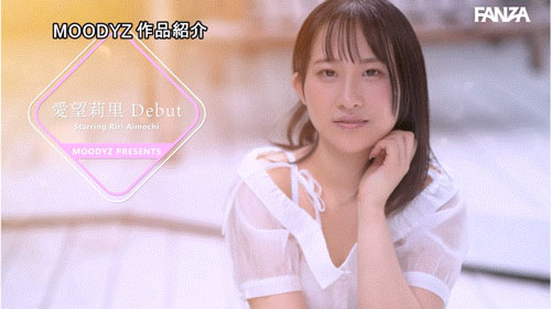 MIFD-564,「爱望莉里」最新作品2025/01/07发布!