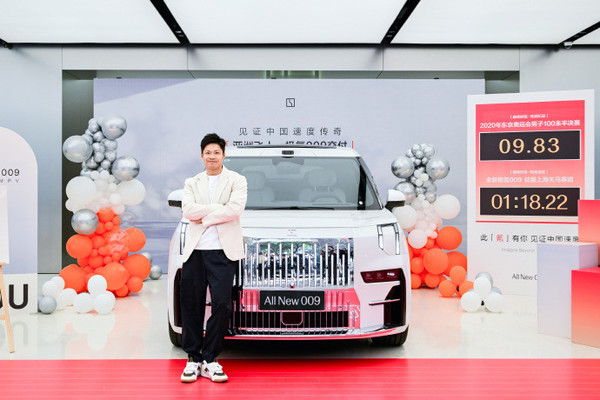苏炳添成为极氪009车主 亚洲飞人配全球加速最快MPV 苏炳添成为极氪009车主 亚洲飞人配全球加速最快MPV