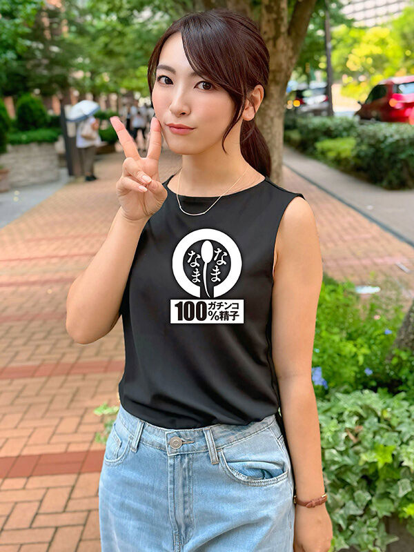 MADM-194,あやね遥菜(彩音遥菜)最新作品2025/01/04发布!