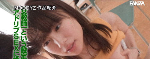 MIDA-038,「天宫花南」最新作品2025/02/04发布!