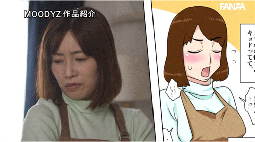 MIMK-190,「奥田咲」最新作品2025/02/04发布!