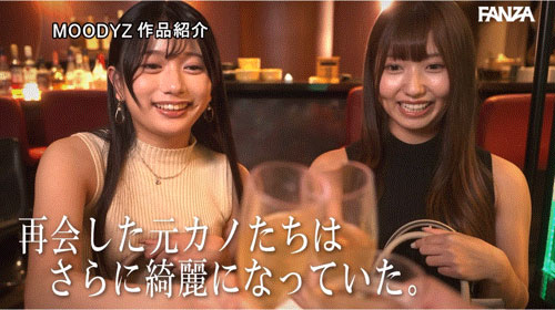 MIAB-452,「北冈果林、逢泽美优」合演作品2025/02/04发布!