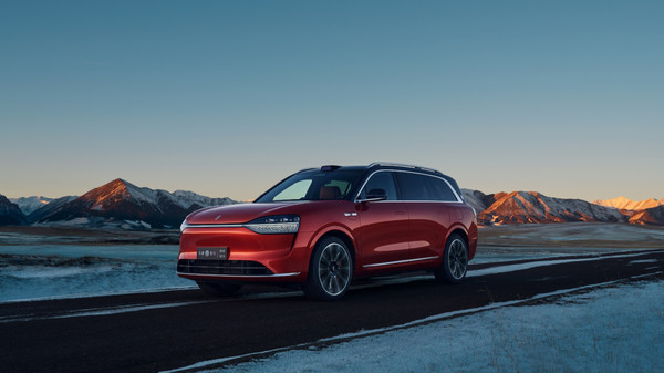 2024年中国车企市值排行榜:小米第一 赛力斯升至第四 2024年中国车企市值排行榜:小米第一 赛力斯升至第四