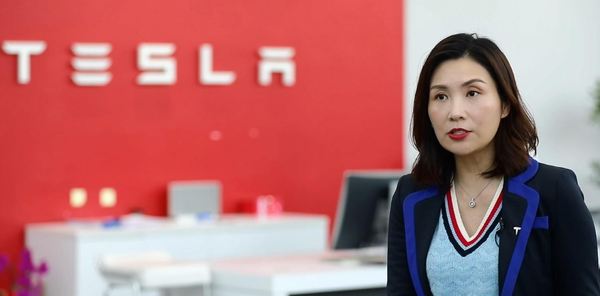陶琳 陶琳:特斯拉所有一线员工都可以上大学 不设门槛