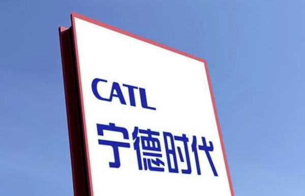 宁德时代或最快上半年完成香港二次上市 募资50亿美元 宁德时代或最快上半年完成香港二次上市 募资50亿美元