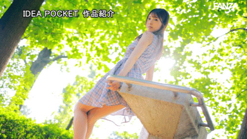 IPZZ-491,白云あめ(白云雨)最新作品2025/02/11发布!