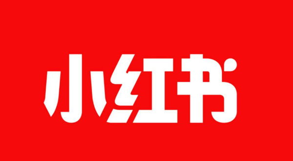 小红书 报告:小红书美国日活用户一天猛增300万 暴涨超10倍