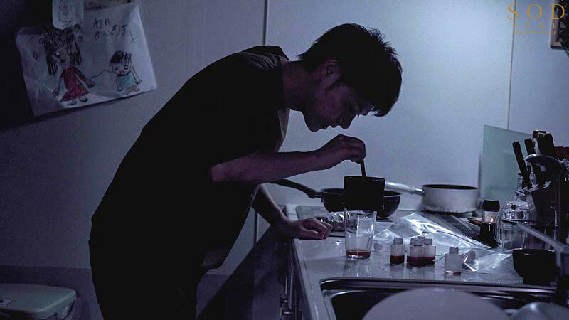 START-255,「神木丽」最新作品2025/02/06发布!