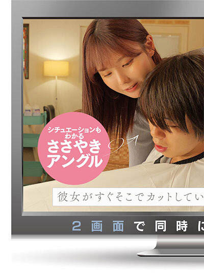 SONE-572,「miru」最新作品2025/02/11发布!