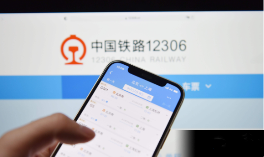 多平台回应12306称加速包是营销噱头 无法保证一定有效 多平台回应12306称加速包是营销噱头 无法保证一定有效