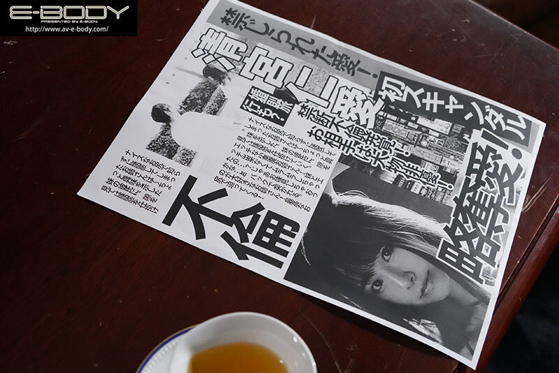 EBWH-183,「清宫仁爱」最新作品2025-01-21发布!