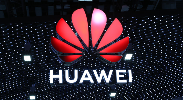 华为 华为宣布春节不打烊!超20000家华为零售店正常营业