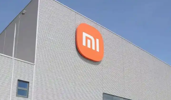 小米申请注册少米商标 此前已注册大米、紫米等商标 小米申请注册少米商标 此前已注册大米、紫米等商标