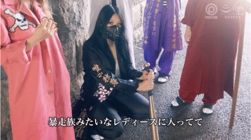 FFT-021,美神もあ(美神萌爱)最新作品2025/02/21发布!