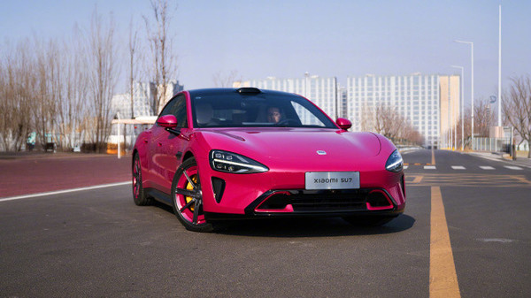 雷军:小米SU7总交付量已突破15万辆 12月超Model 3 雷军:小米SU7总交付量已突破15万辆 12月超Model 3