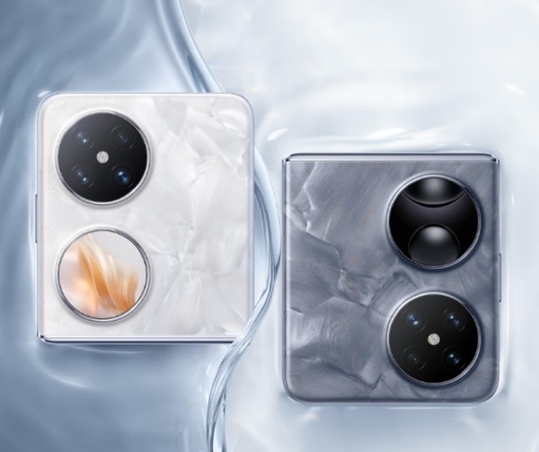 早报:华为正筹备一大波新品 小米SU7交付量破15万辆 早报:华为正筹备一大波新品 小米SU7交付量破15万辆