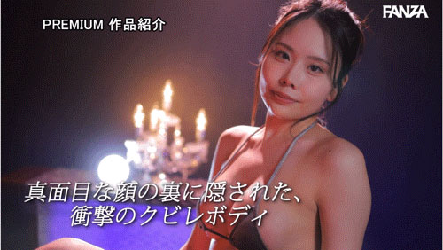 PRED-747,佐伯れんか(佐伯莲加)最新作品2025/02/21发布!