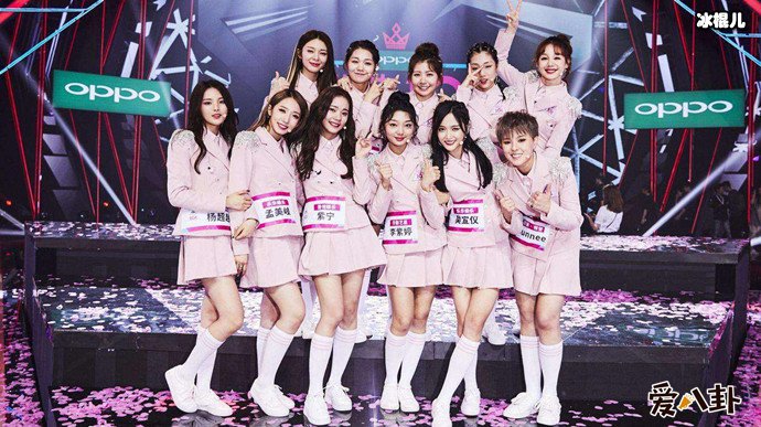 火箭少女101解散再聚? 赖美云晒照憔悴!