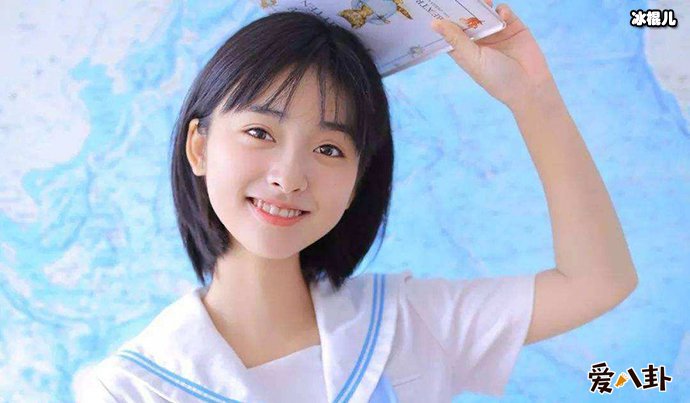 沈月最近被曝恋情曝光还是新剧炒作?