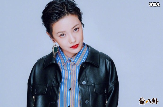 为何郭采洁向汪峰道歉 郭采洁为何不谈恋爱?