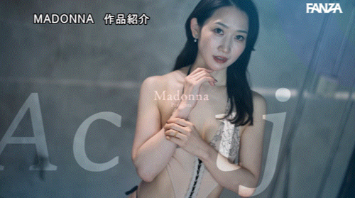 水戸かな(水户香奈)作品ACHJ-056发布!出道7周年!直接用身体感谢粉丝!