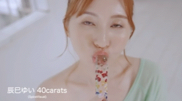 40岁出写真集!曾经是赛车皇后的她要回归?