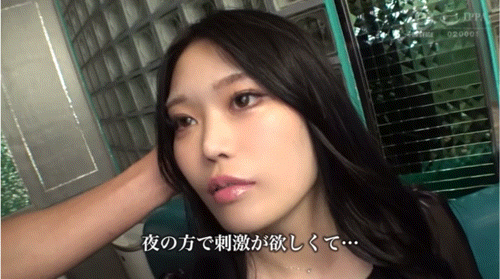 美神もあ(美神萌爱)出道作品FFT-021发布!只想要刺激!暴走族的爆乳女总长下海了!