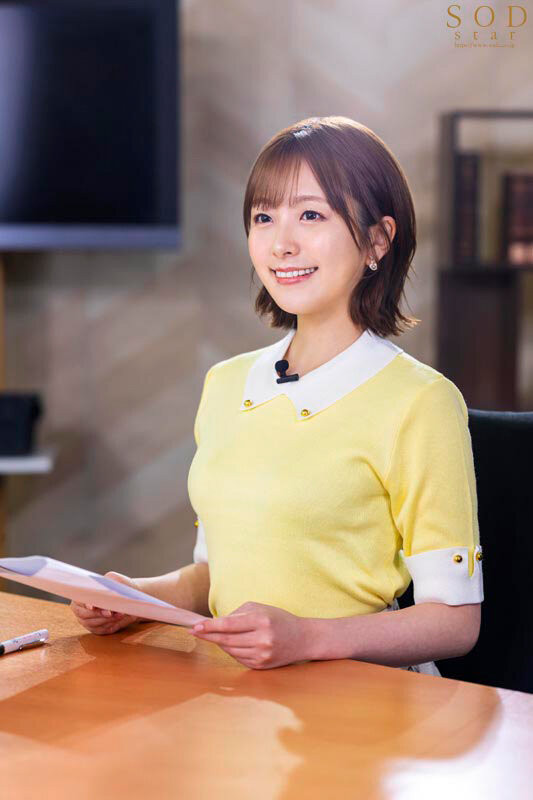 青空ひかり(青空光)作品START-241发布!变发后首战!她被洗脑成阿嘿颜!