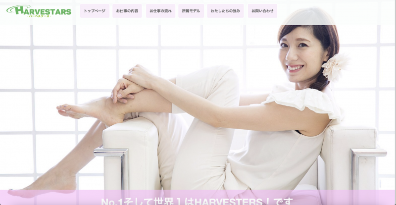 佐仓绊重大挑战:成为经纪公司的社长