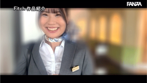 藤森ひなみ(藤森日南)出道作品FPRE-154发布!170公分G罩杯!拥有头等舱等级身材的空姐最爱痴汉片!