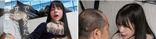 浅野こころ(浅野心)作品MIMK-194发布!只想和欧吉桑做!她演出漫改名作中的美少女!