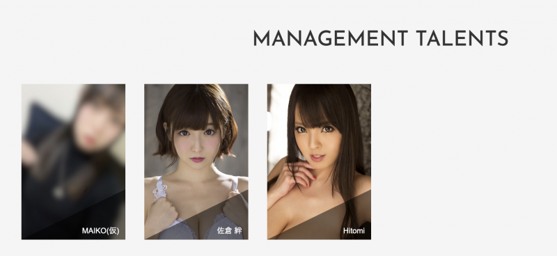 佐仓绊重大挑战:成为经纪公司的社长