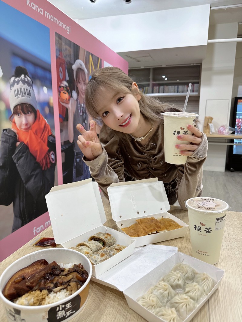 桃乃木かな(桃乃木香奈)作品IPZZ-477发布!人体固定上刑具!她被无限FUCK进行小妹妹破坏活塞运动!