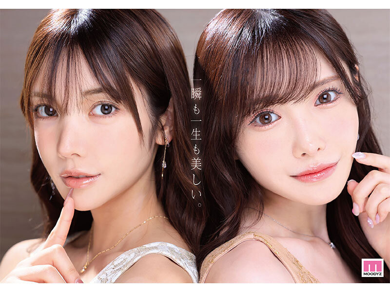 新ありな(新有菜)、楓カレン(枫花恋)共演作品MIDA-039发布!本世纪最强共演!