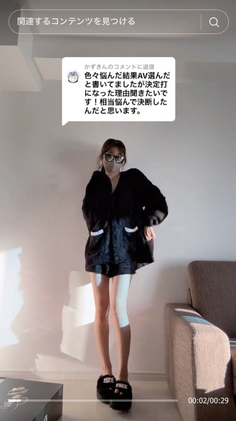 在Tiktok上跳舞的小网红预告出道!她会是顶级新秀?