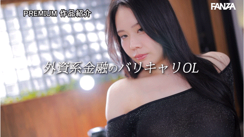 佐伯れんか(佐伯莲加)出道作品PRED-747发布!曲线美の女神!从小就是高等生的她吞食男优找自信!