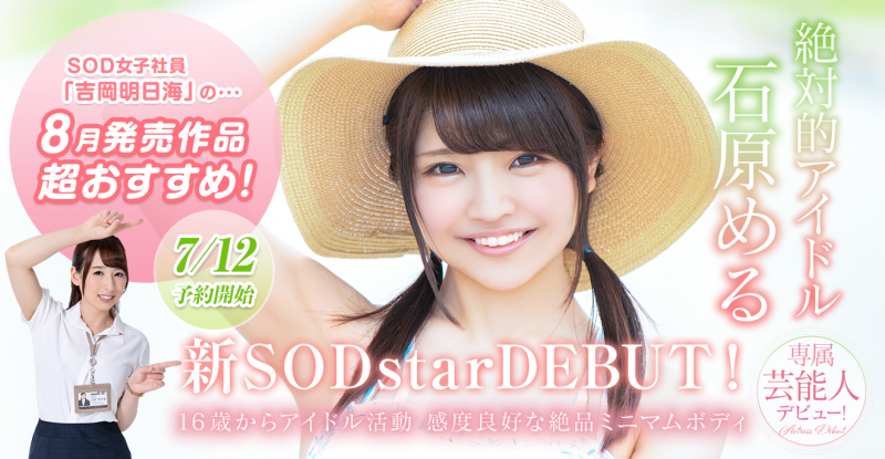 退休一年后⋯绝对的偶像结婚变专业主妇惹!