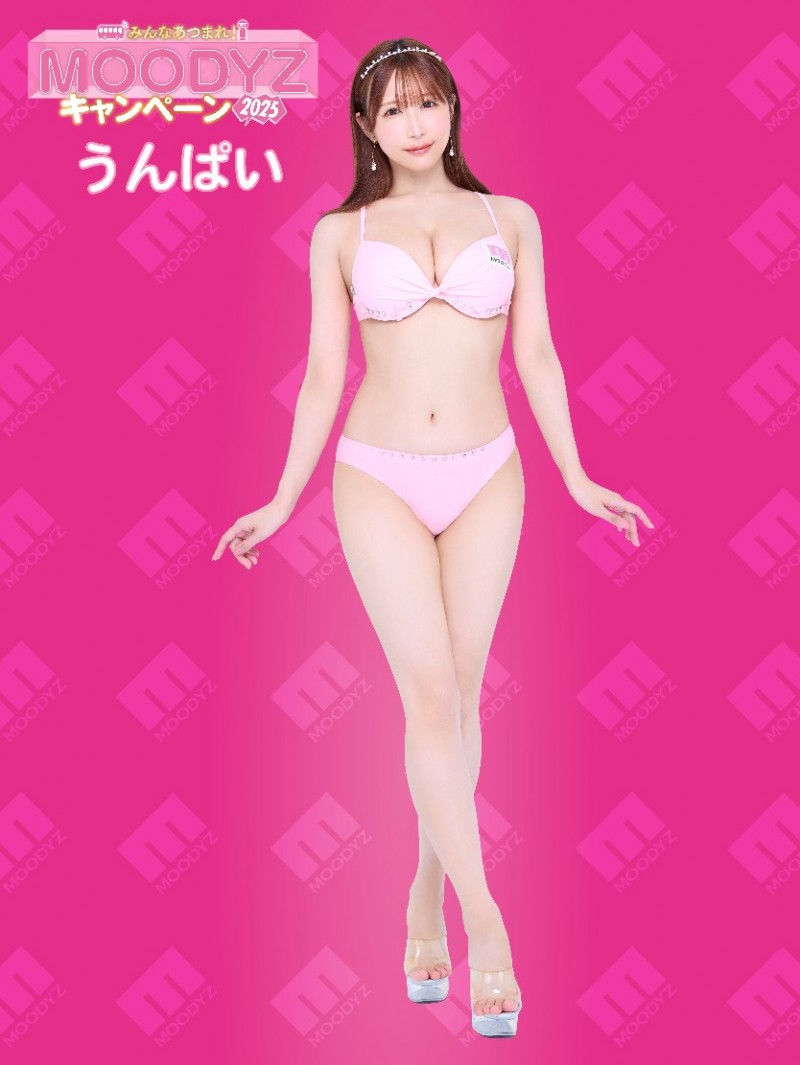 Moodyz想要十全十美、拍写真却少一人?