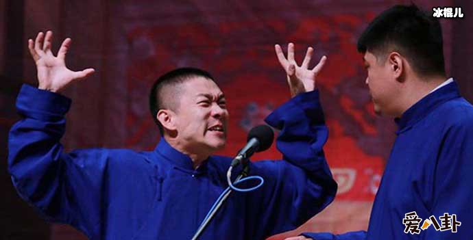 曹云金与德云社有啥关联?为何网友叫他曹金?