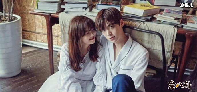 安宰贤有外遇?为何安宰贤向吴涟序道歉?