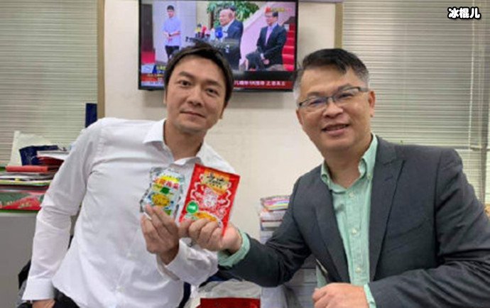 叶蛋五粮液梗是出自那里?是节目效果还是刻为之?