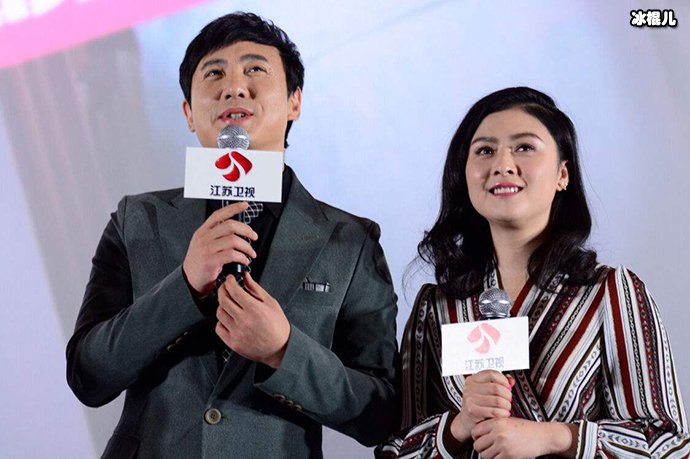 沈腾为何结婚多年还有妻子感情那么好?两人感情过往被扒!