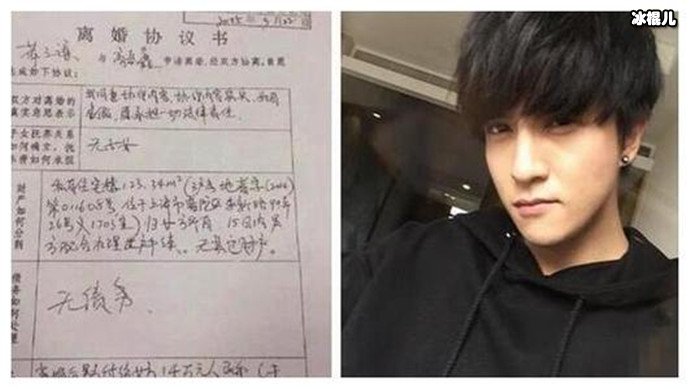 薛之谦与李雨桐事件是什么?如今薛之谦的老婆是谁?