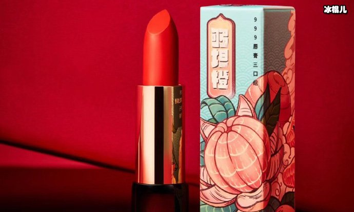 999皮炎平竟然出口红了 !网友热评专治“娇气”!