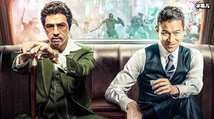 黑帮老大伍世豪个人资料!没想到其背景令人闻风丧胆!