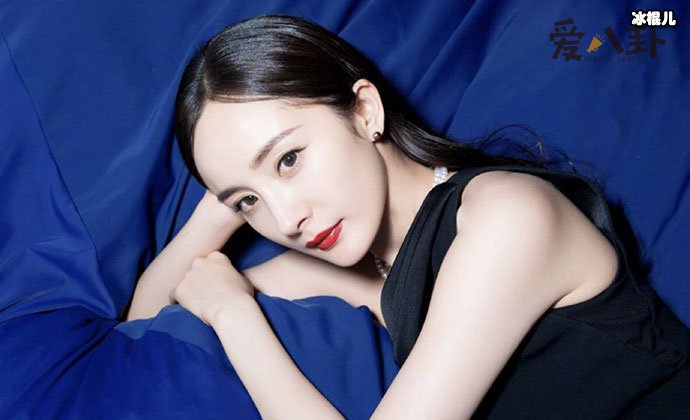 和颂关注杨幂职黑怎么回事? 深扒个中原因令人万万没想到