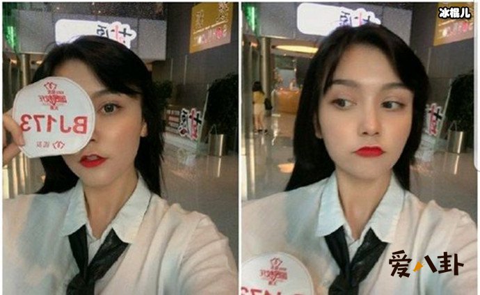 迪丽热巴表妹参加花比赛为何遭到网友的谩骂?